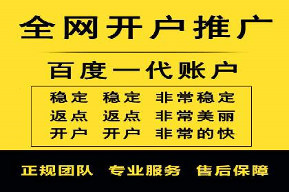 某品牌如何通过SEM竞价推广实现品牌重塑